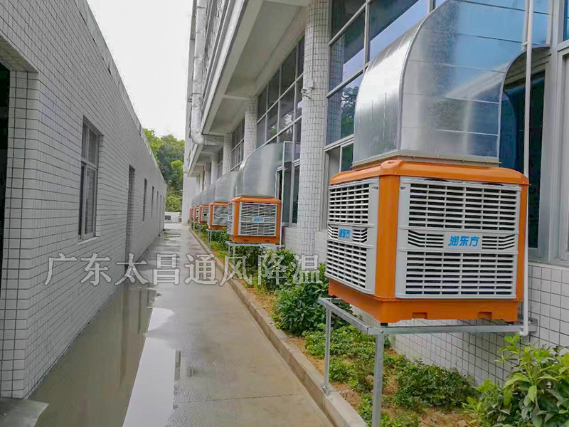 工業(yè)水空調哪個品牌好多少錢一臺？