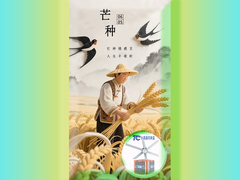 宣傳圖早安.jpg