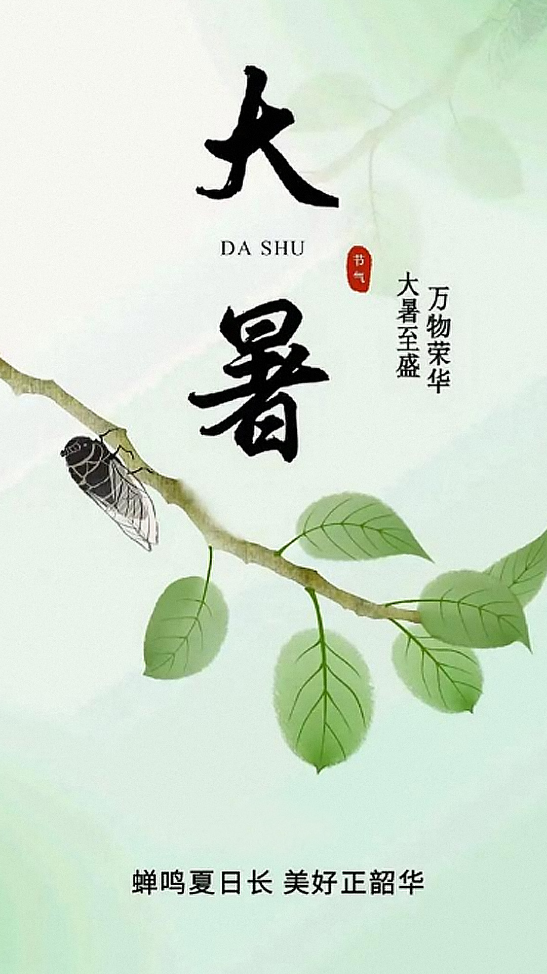 大暑至，熾熱難擋？太昌通風(fēng)降溫以降溫工程為夏日呈清涼