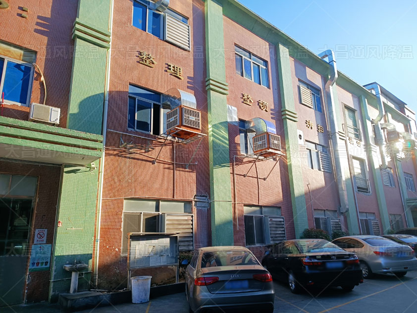 工廠車間大,如何利用環(huán)?？照{(diào)實(shí)現(xiàn)低成本車間降溫