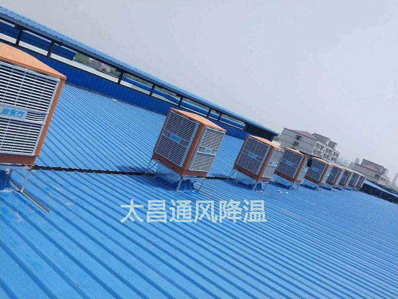 酷熱的夏季到了，快來(lái)幫你的環(huán)?？照{(diào)“洗洗澡”吧！