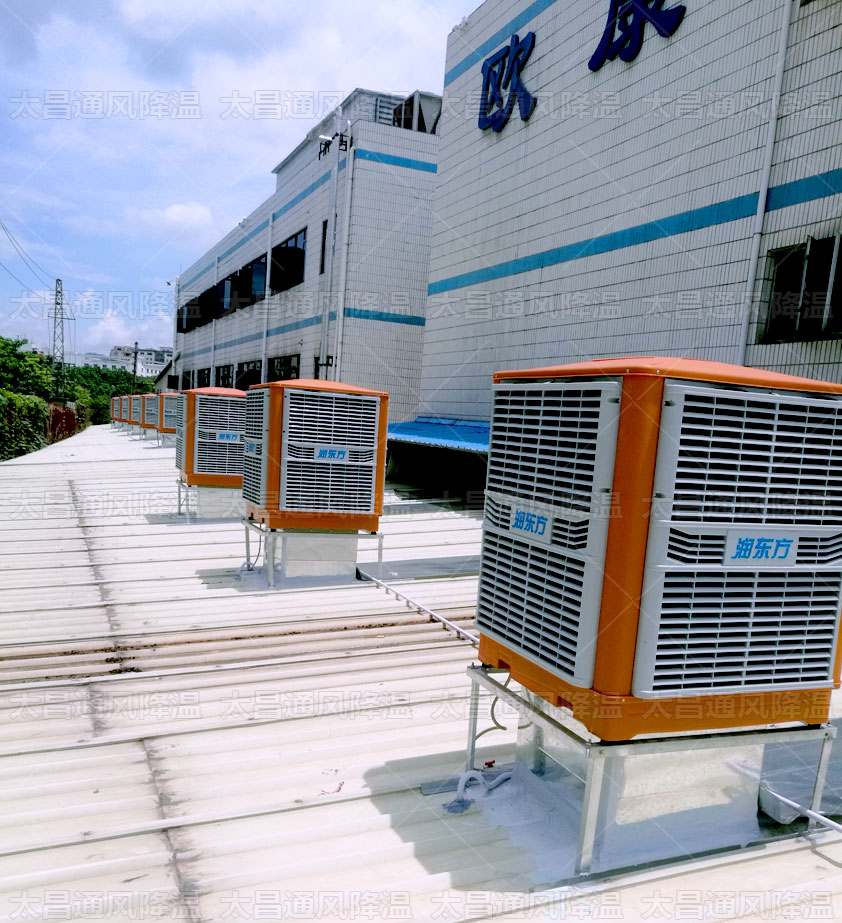 廠房車間悶熱不通風(fēng)怎么辦?環(huán)?？照{(diào)降溫效果好嗎