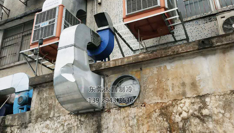 電子廠環(huán)?？照{(diào)降溫