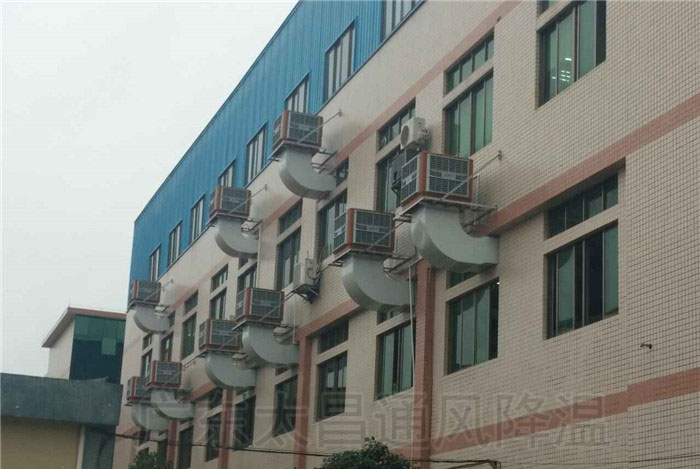 工業(yè)冷風(fēng)機如何給廠房車間通風(fēng)降溫？