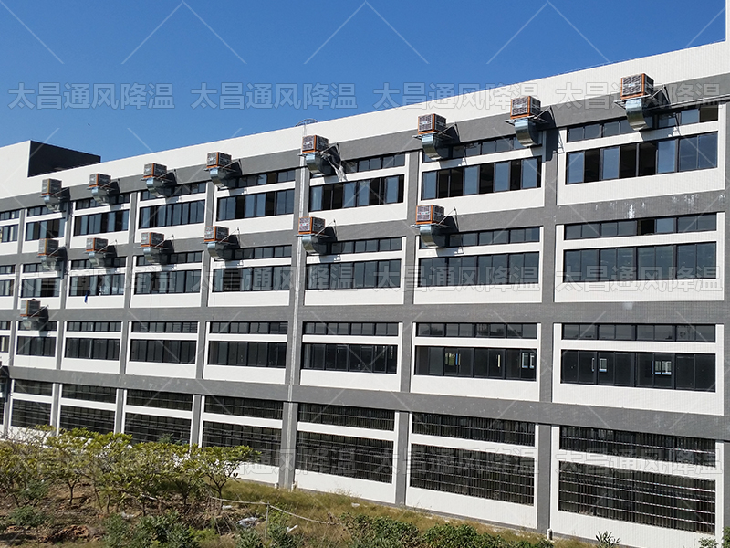 工業(yè)通風(fēng)創(chuàng)新：節(jié)能、健康與智能的協(xié)同效應(yīng)