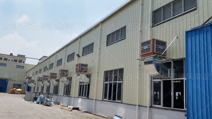 為鐵硼廠房通風(fēng)降溫的方案，這兩種很實(shí)用