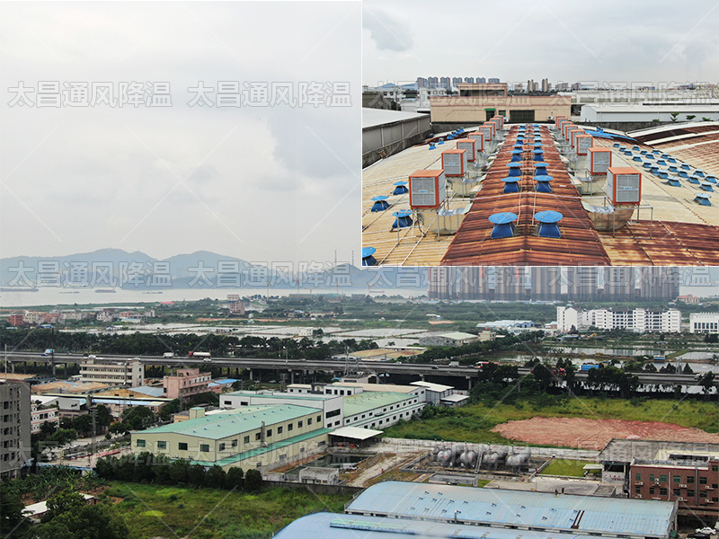  太昌通風(fēng)降溫助力企業(yè)安裝潤東方環(huán)?？照{(diào)項目綜述