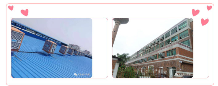 環(huán)?？照{(diào)漏水的常見因素