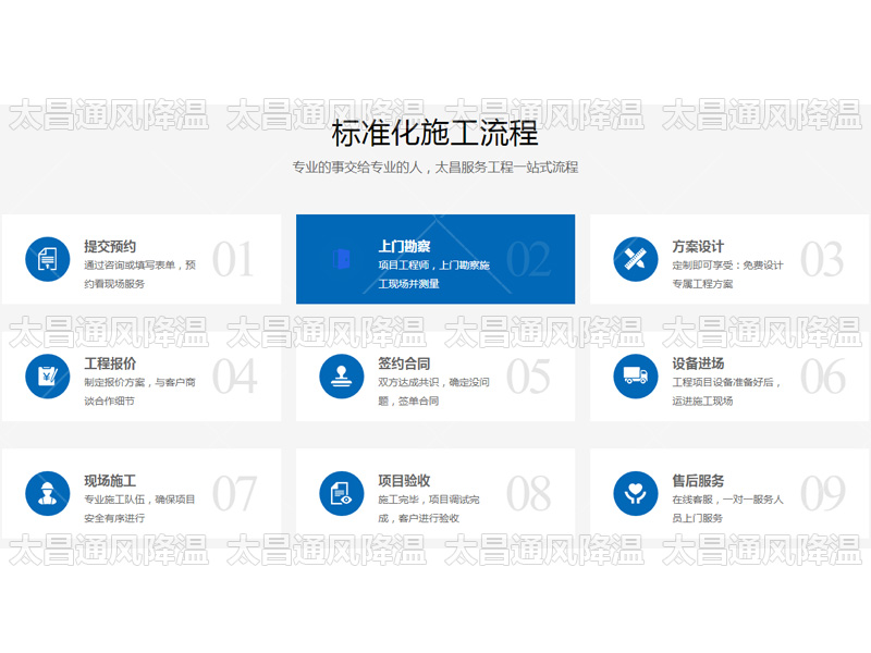 售后.jpg