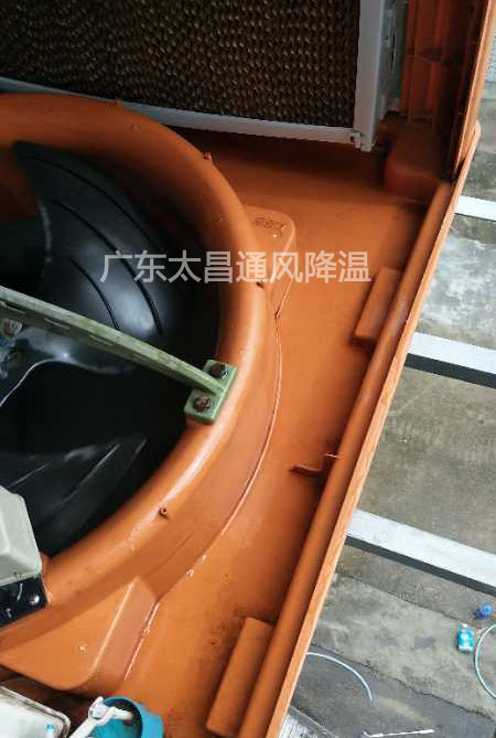 環(huán)保空調