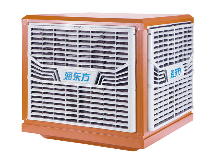環(huán)?？照{(diào)30A