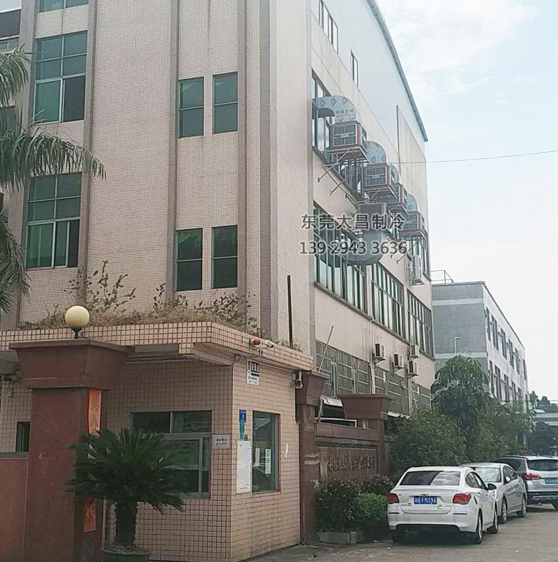 通風(fēng)降溫，廠房降溫