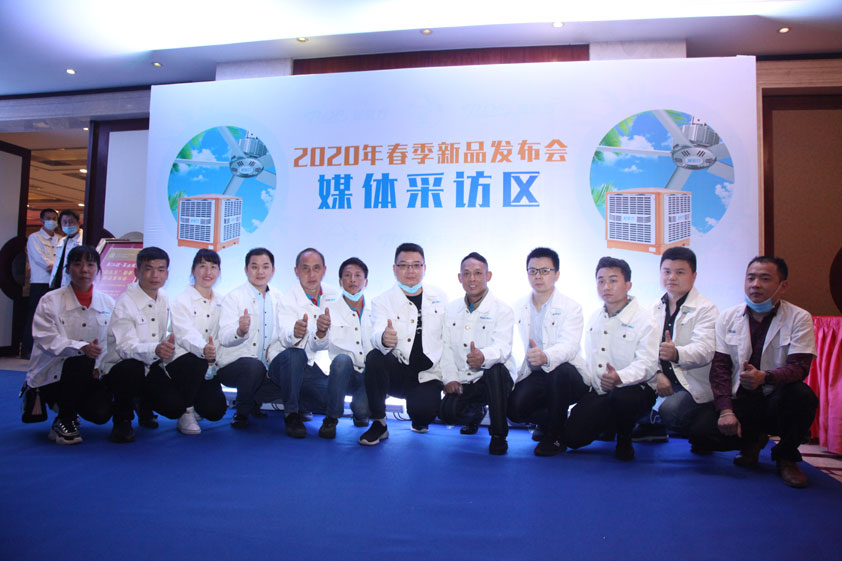 環(huán)?？照{(diào)